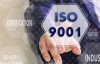 ISO 9001 Certificate in Singapore | Banyan Certification Avatar